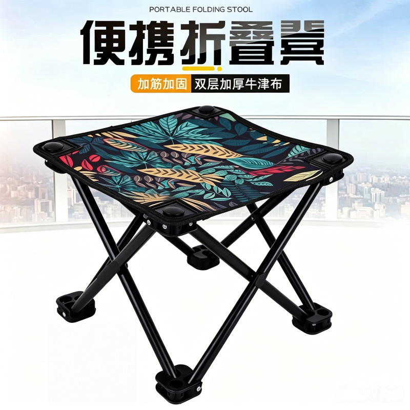 Folding chairs for outdoor use, camping gear, picnic supplies, portable stools, fishing chairs, drawing chairs, and adjustable-height chairs