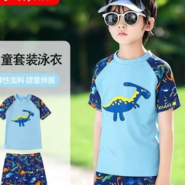 儿童泳衣;连体泳衣;泳裤