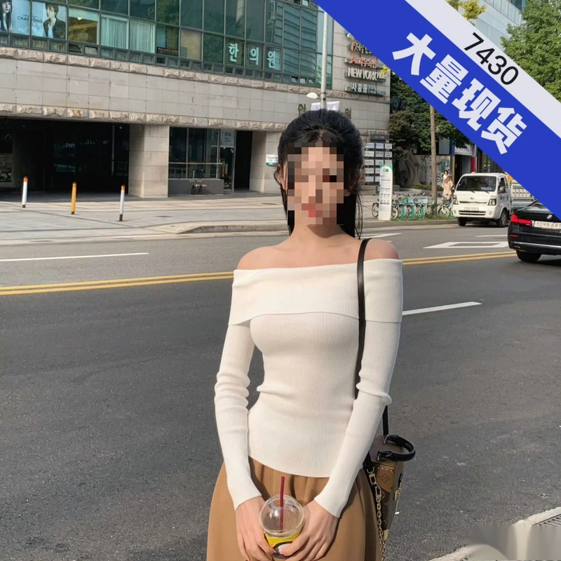 Одежда в том же стиле Kong Xueer, вязаный свитер с открытыми плечами в Корейском стиле, Женский облегающий базовый топ на осень и зиму