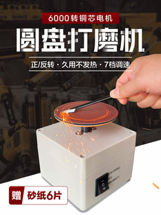 С��늄�ĥ���Cĥ�����C��̵���ĥ�C4��A�Pɰ��ճ�P̨ĥ�C����