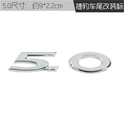 Car logo – rear emblem, engine displacement