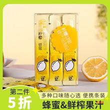 �B�����ŷ��ۙ������Ӳ�����֭�۱�y���bС���b��ζ�۪����l�b