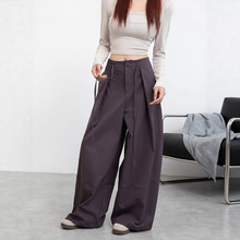萝卜大叔紫色弯刀裤女秋冬新款高腰宽松休闲裤百搭显瘦剪刀阔腿裤