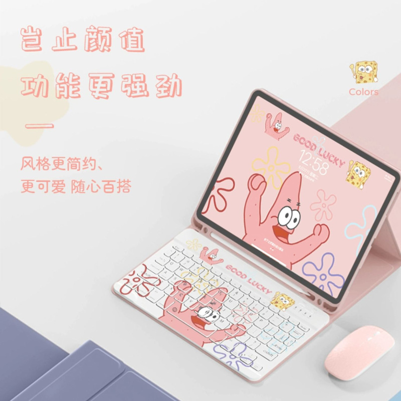 Suitable for Huawei Tablet 11.5S Protective Case with Bluetooth Keyboard 2023 Pen Slot Honor 9 Soft Silicone Simple Case