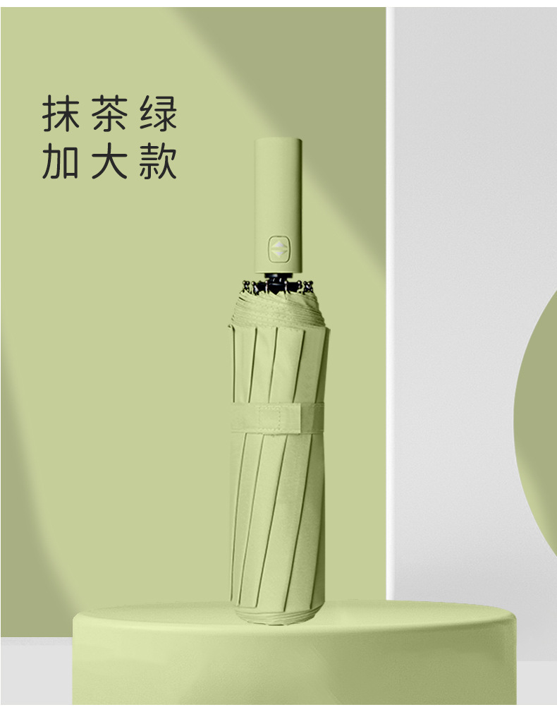 一键复制_20220617174116