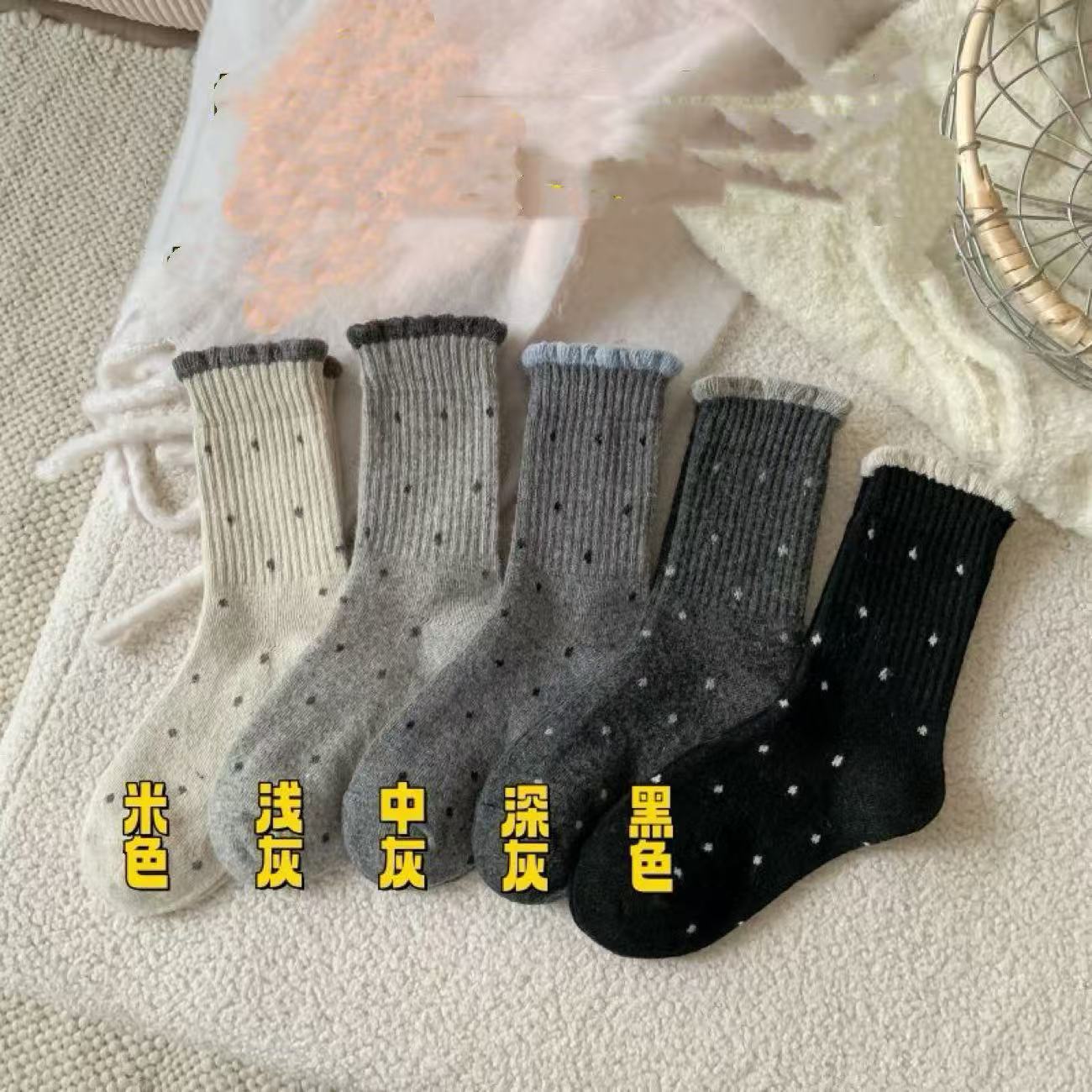 Calcetines de primavera y verano para mujeres calcetines de oso, calcetines de barco poco profundos, calcetines corto, calcetines al por mayor