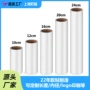 10cm可撕24cm16cm粘毛器