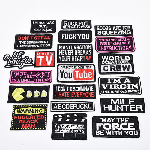 English entry humorous style cloth patch badge classic American English alphabet cartoon patch decorative patch can be ironed and sewn