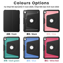 miPadA16 䳲wƤƽXDowˤo