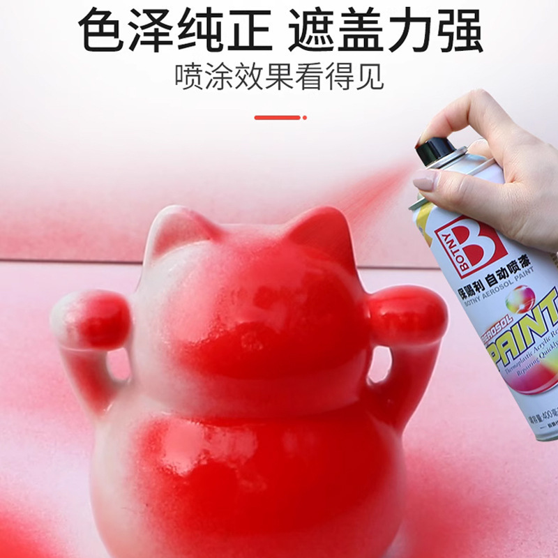 Avtomobil boyası – Scratch Repair Car Paint