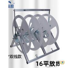 늾��ž���BV��16ƽ����|�ܷž����ž��P�ž����b��늹�����