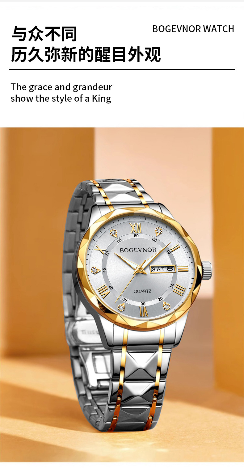 Men's Waterproof Luminous Dual Calendar Fashion Watch for Men and Women, TikTok Amazon Foreign Trade Cross-border Watch