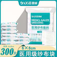 �o���t�ü����Kһ���Ԝ������������������Ƭ�t����������