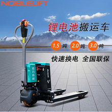 �Z��늄Ӳ�܇2����ţ��܇�ք�Һ�����\܇1.5���S܇늄�������܇