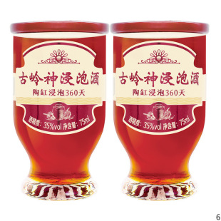 �ŎX����ݾ�75ml�˅�������aș���S���ͶȏV���B���� ��Ů����