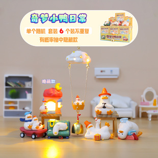 �W�t���u���k���С���ճ�ä�Є���΢���^�b�Ʒ�Ҿ����P����[��