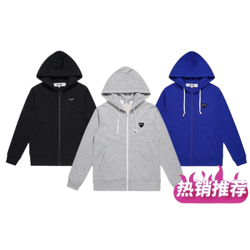 HEYPLAY Japanese-style trendy brand pure cotton zip-up hooded sweatshirt heart-shaped jacket for men and women, autumn and winter couple's style, foreign trade HEYPLAY Japanese-style trendy brand pure cotton zip-up hooded sweatshirt heart-shaped jacket for men and women, autumn and winter couple's style, foreign trade