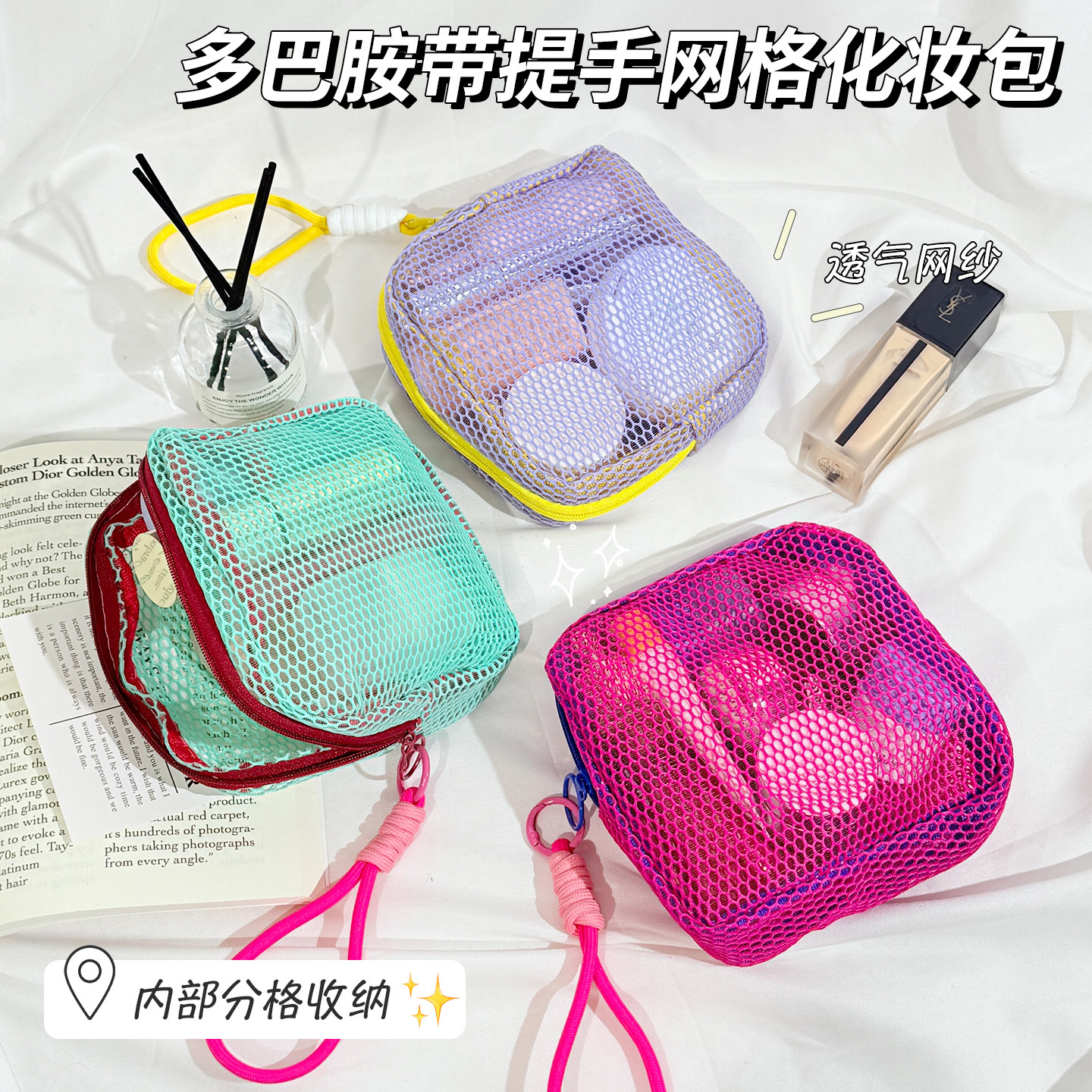 Bolsa de Cosméticos Portátil de Viaje de Lona, Superligera, Aislante, Expansible, para Almacenamiento en el Hogar