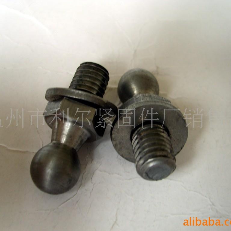供应球头螺丝(图)