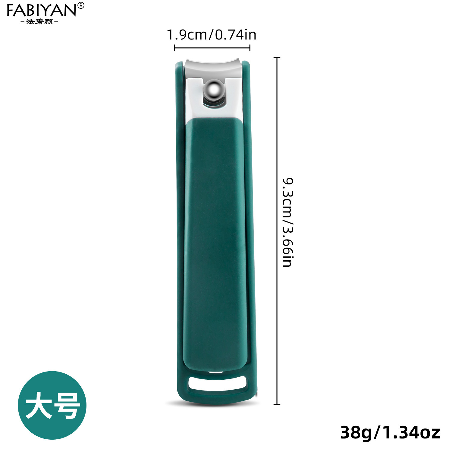 대형 평면 녹색