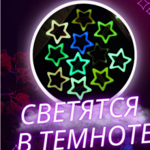 夜光版可爱星星发夹多巴胺网红荧光色五角星卡子日系甜美bb碎发夹