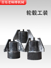 压力机工装头液压机油缸接头工具摩托车电动车轮毂破拆工装压头