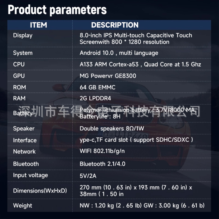 ANCEL V6PRO+ Car Diesel Truck 2-in-1 Diagnostic Tool Car Maintenance Tool OBD Diagnostic Device