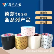 ��ɯtesa�p���z PET���� PE�����zȫϵ�� ��ϩ�������z ����z��