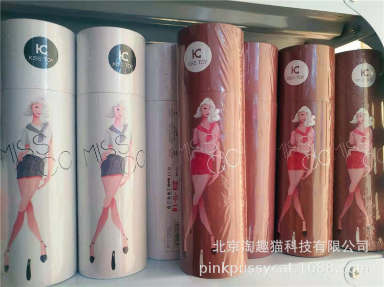 微信图片_20190828152510_副本