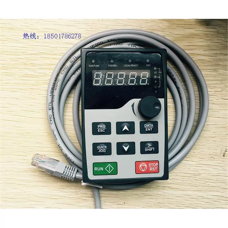 Панель управления инвертором INVT серии GD200/GD200A/GD300/GD35 универсальная/точечная