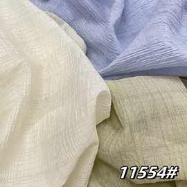 新款现货 天丝泡泡皱 70g春夏女装肌理感连衣裙 防晒衬衫纯色面料