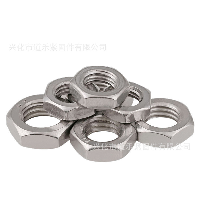 不锈钢薄螺母 304/316 不锈钢六角薄螺母 GB6172不锈钢六角螺母