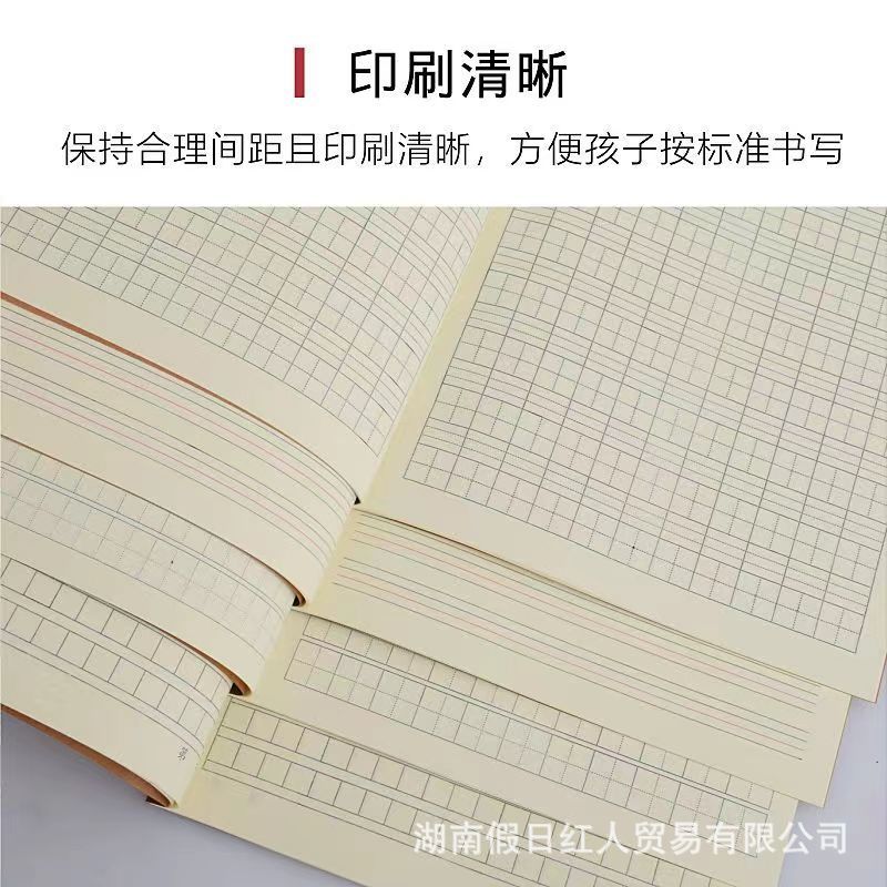 微信图片_20230511115926