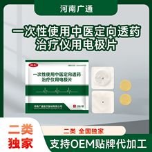 �o��������늘OƬ��͸ș�x�Ĳ�늘OƬ������Ħ늘O�NƬ