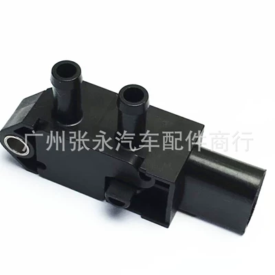 GX73-5L200-AA for Auto Parts Automotive Sensors