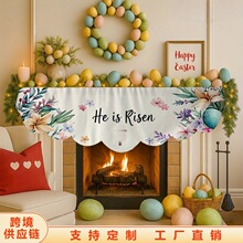 �ͻ�ڠt�b� "He is Risen" ˮ�ʻ��ܱڠt���� �����ڠt̨��