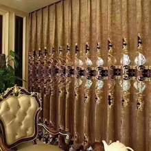 豪华欧式雪尼尔绣花窗帘镂空别墅客厅落地窗帘大气窗窗帘厂家直销