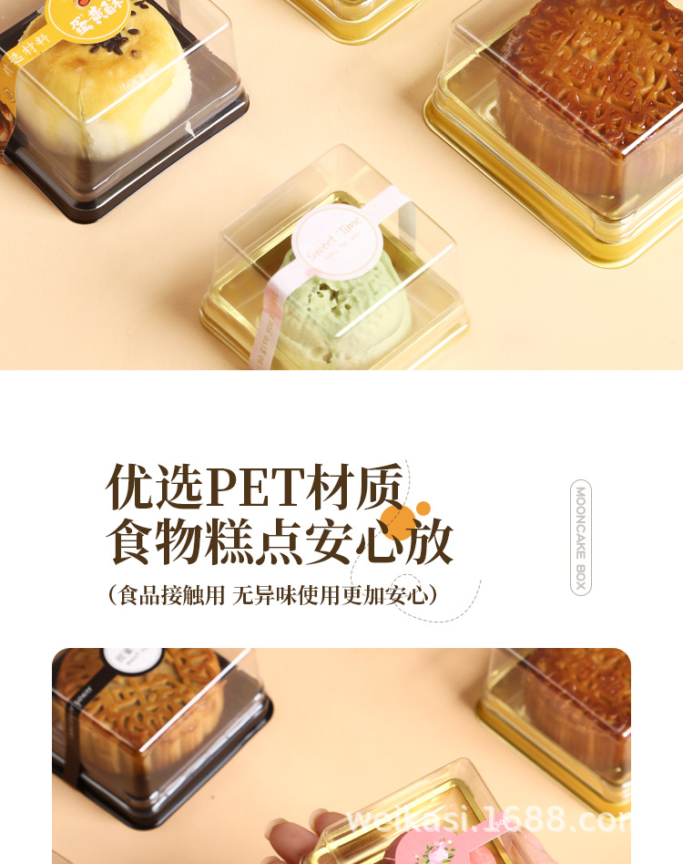 详情_02.jpg