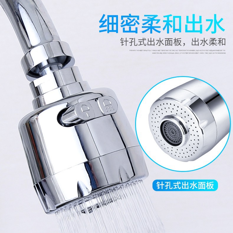 Grifo grifo de burbujas extensor de forma universal Bubbler sobrealimentado a prueba de salpicaduras cabezal de ducha boquilla de la cabeza del filtro