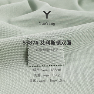 320g��ؿ՚�� ��������y����p�潡���� �ﶬ�l�����bᘿ�����