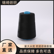 402px8000a ƽ܇pxCpx]