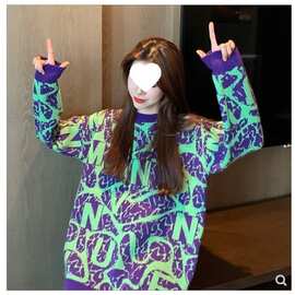 复古慵懒风字母毛衣女外穿宽松韩版外套头针织衫秋冬加厚大码潮牌