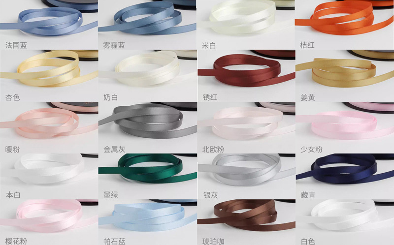 컬러 플레이트 다른 색상 s-a ~