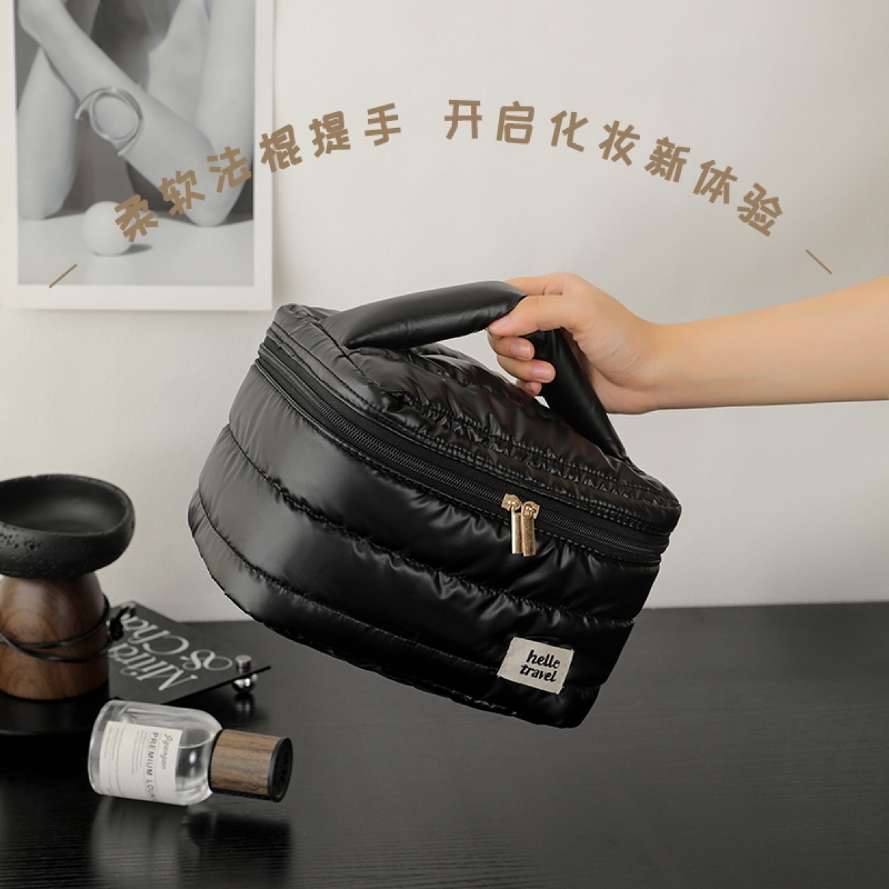 Bolsa de cosméticos Yunduo para mujer 2024 nueva bolsa de almacenamiento de productos para el cuidado de la piel de cosméticos portátiles de gran capacidad bolsa de lavado de viaje