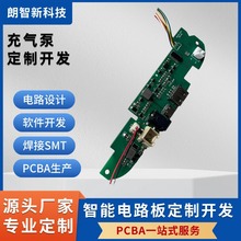 ������ӳ���PCBA�_�l��܇���������Դ��·�嶨���_�l���a