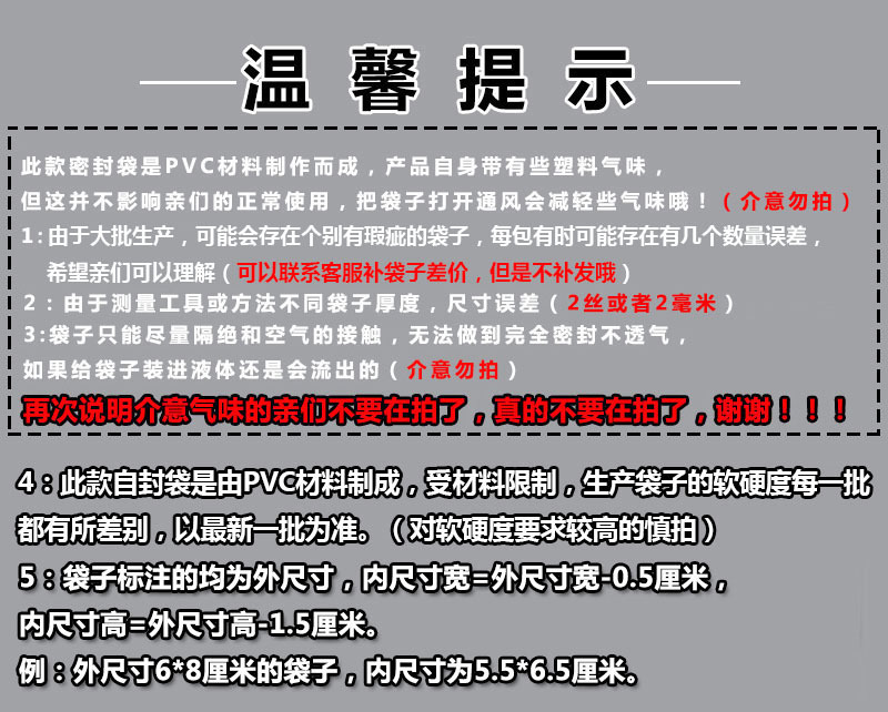 O1CN01Mh4Vn12GLanmoUOCD_!!2573