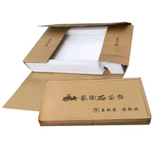 ����ʯ��P���b������f��C������b�����������f�������