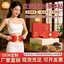 �t�U���pC���N�����N��Ě�N����N���q�N�Ÿ��pӯ�����N�������l