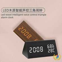 ?���R�d���u�o��ҹ��LED�������Μ؝��ľ�^�R ľ�|�����[�R��