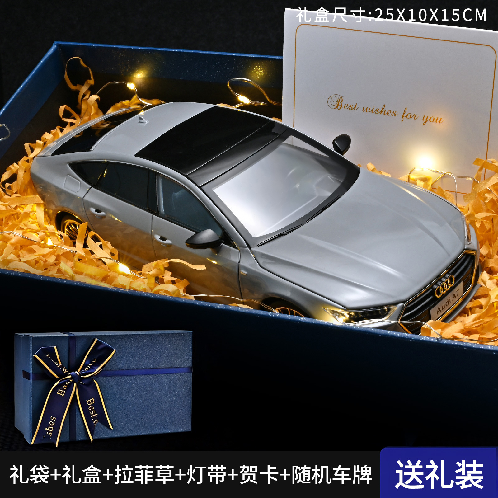 1: 24 Audi A7 modelo de automóvil de aleación colección de adornos juguetes de aleación de simulación de automóvil de juguete Chenghai